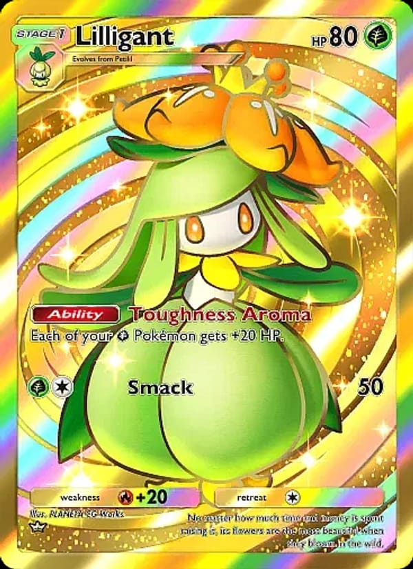 Lilligant 329/226