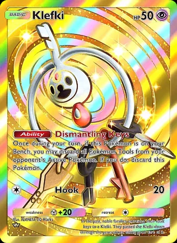 Klefki 330/226