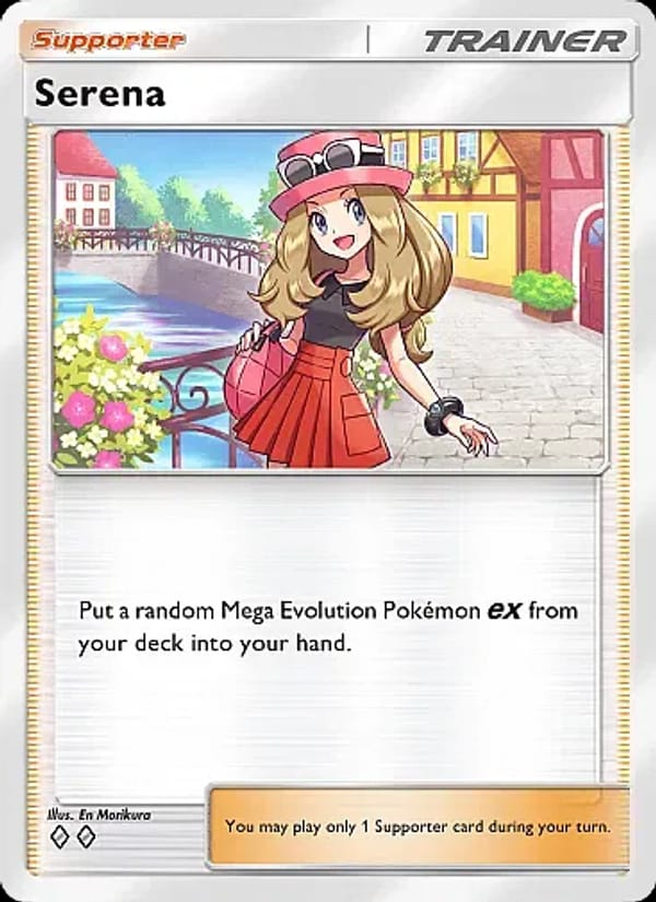 Serena 069/069