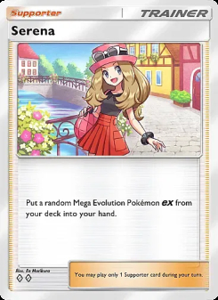 Serena