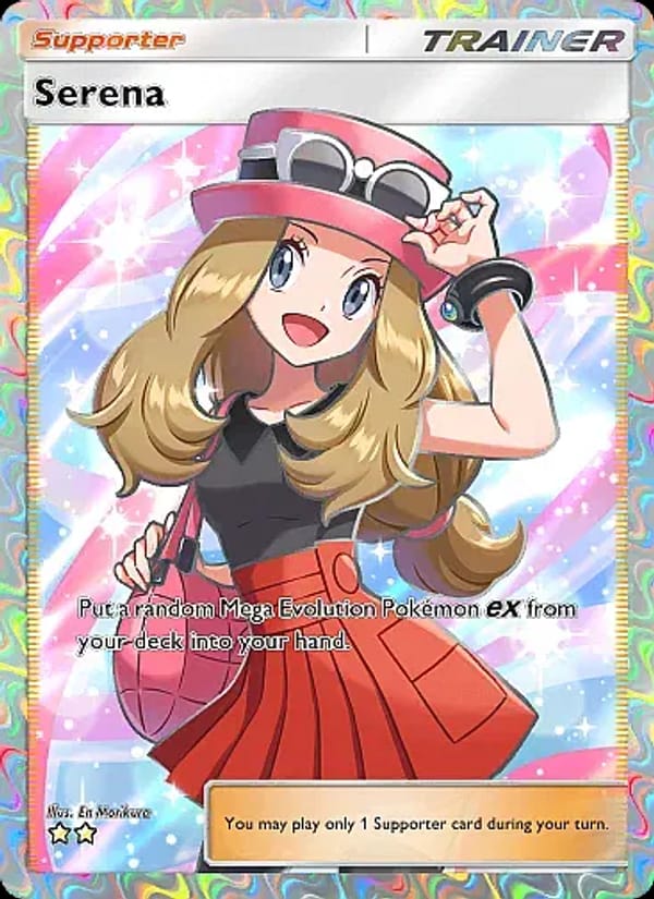 Serena 082/069