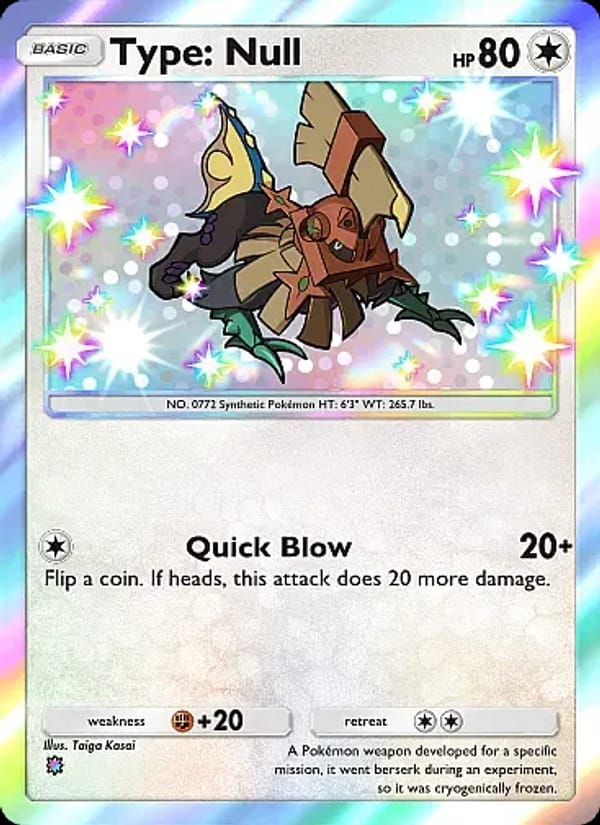 Type: Null 096/069