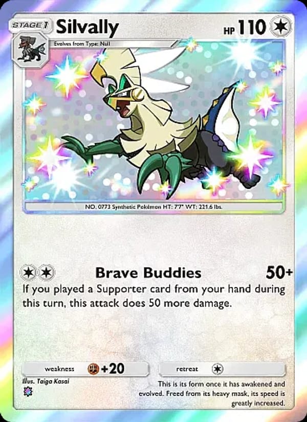Silvally 097/069
