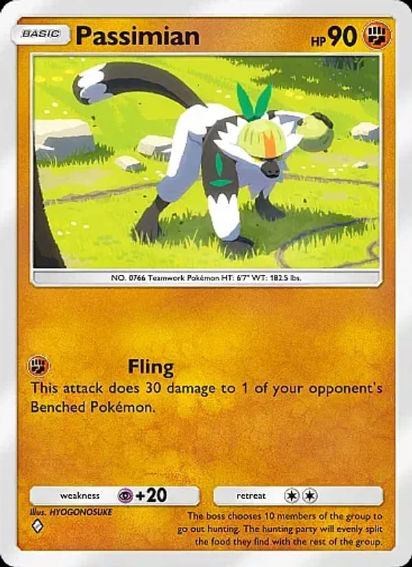 Passimian 091/155