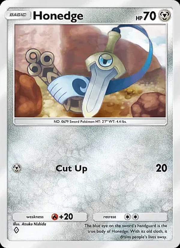 Honedge 118/155