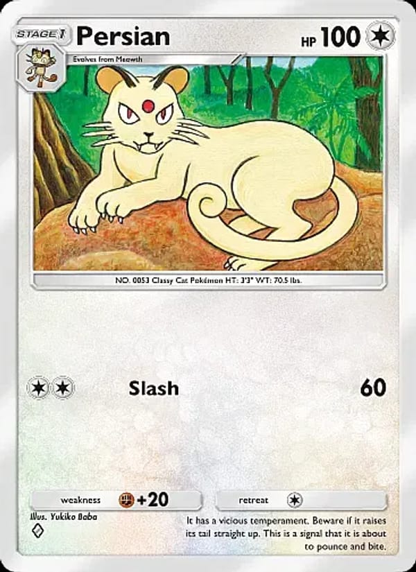 Persian 125/155