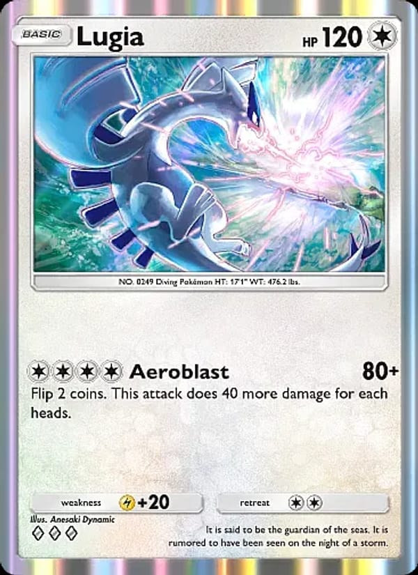 Lugia 131/155