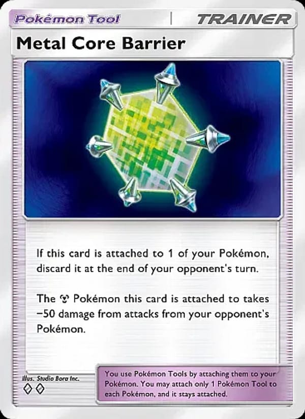 Metal Core Barrier 148/155