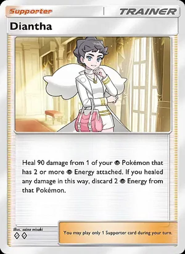 Diantha 149/155