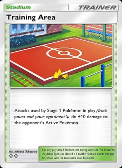 Training Area