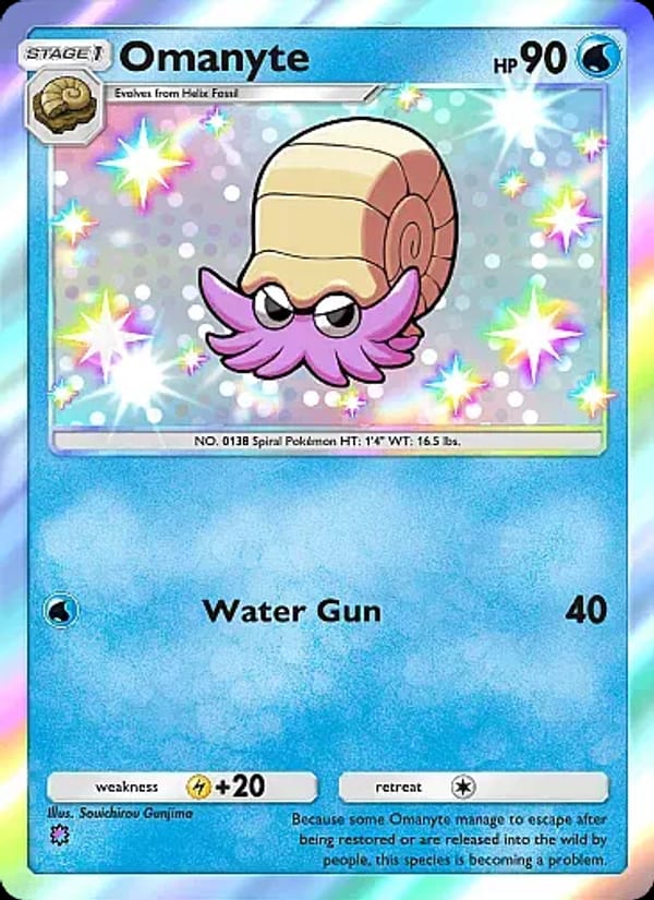 Omanyte 211/155