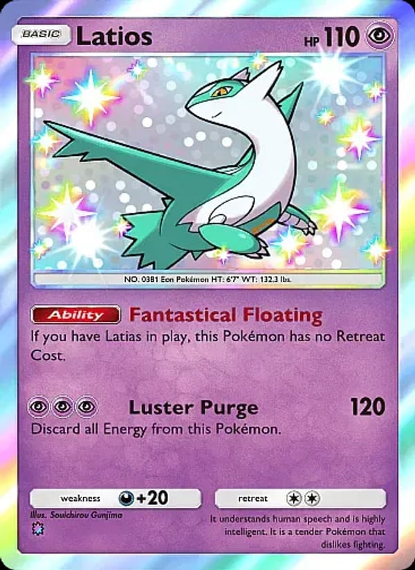 Latios 217/155