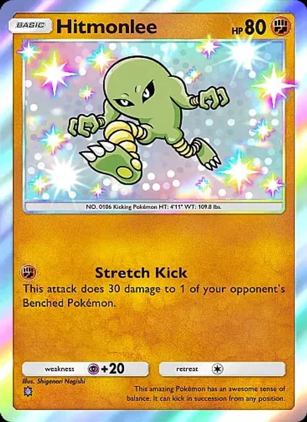 Hitmonlee 218/155