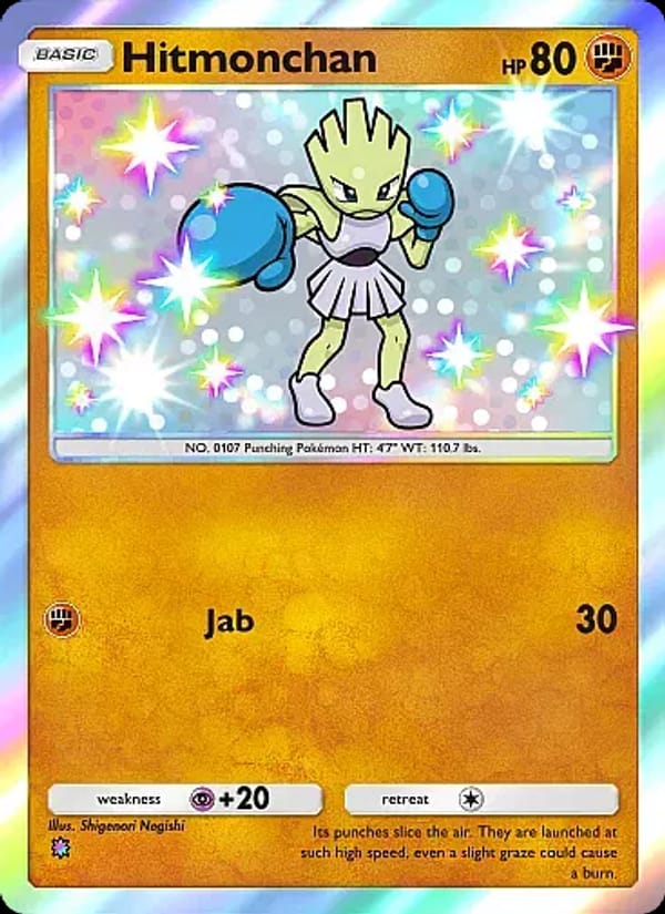 Hitmonchan 219/155