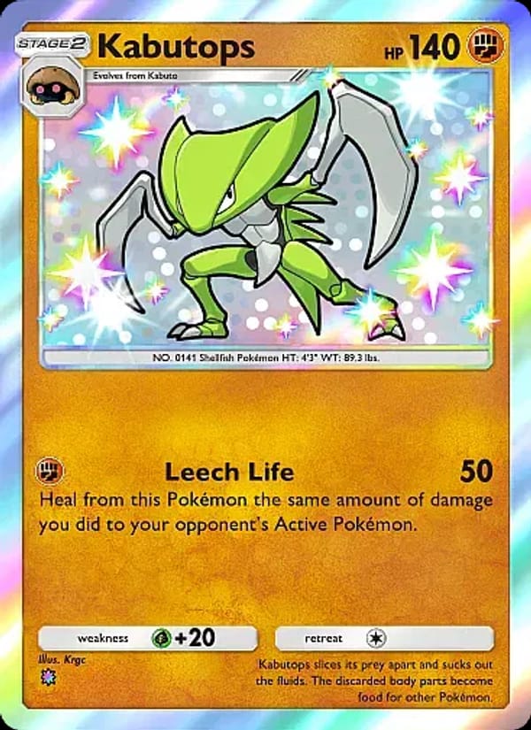 Kabutops 221/155