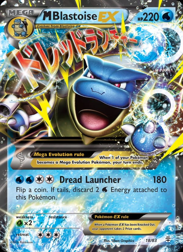 M Blastoise EX 018/083