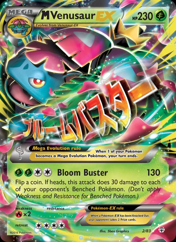 M Venusaur EX 002/083