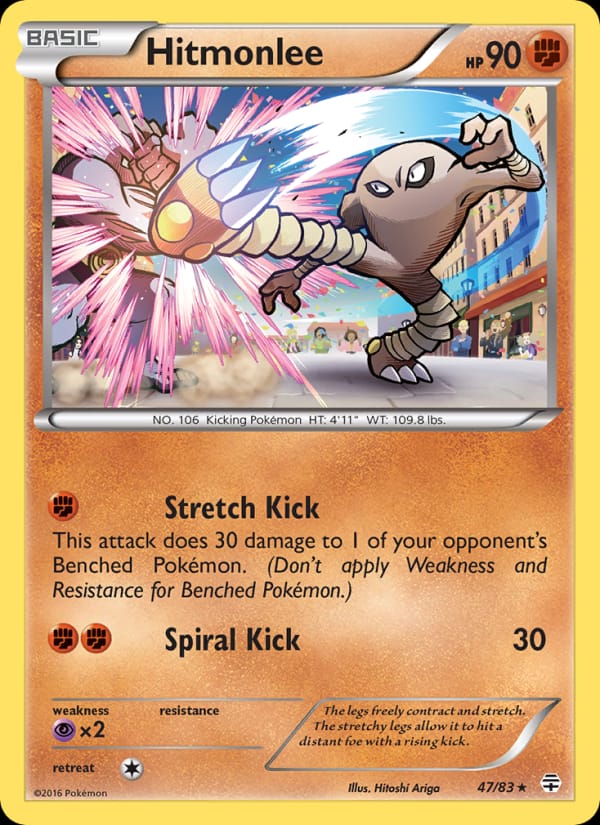 Hitmonlee 047/083