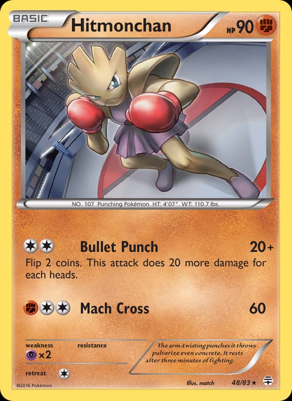 Hitmonchan 048/083