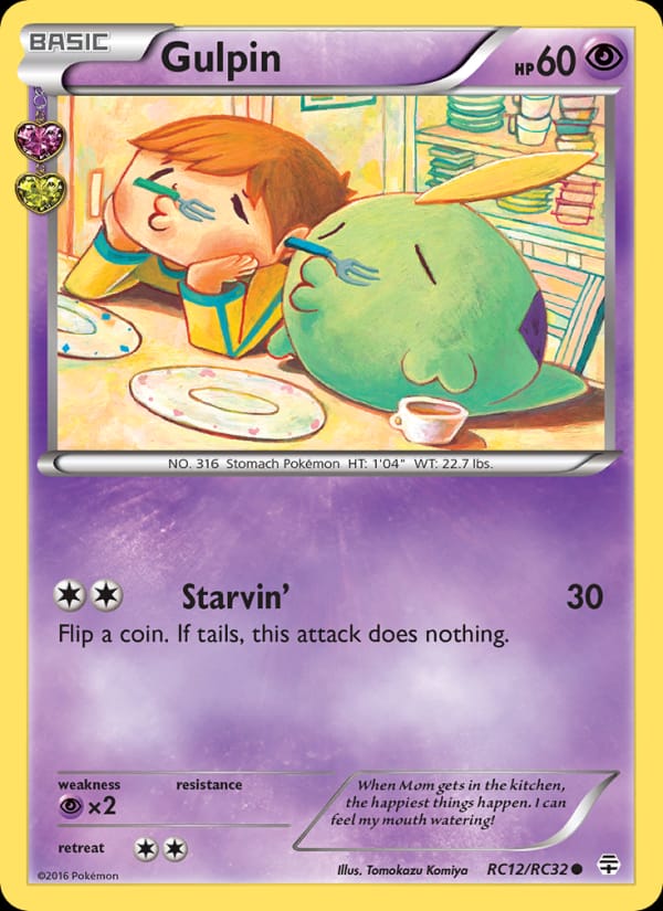 Gulpin 012/083