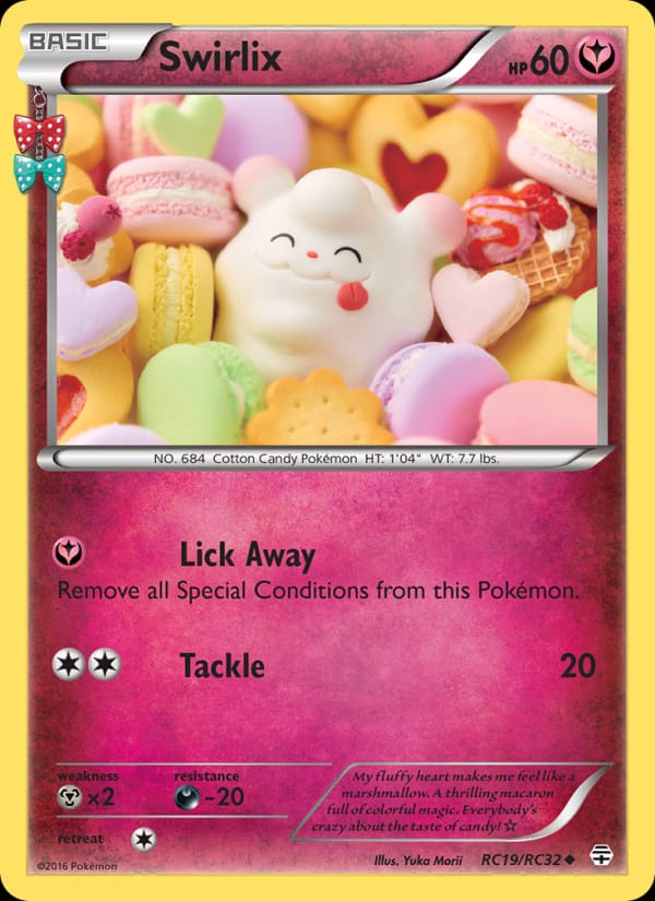 Swirlix 019/083