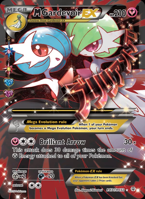 M Gardevoir EX 031/083