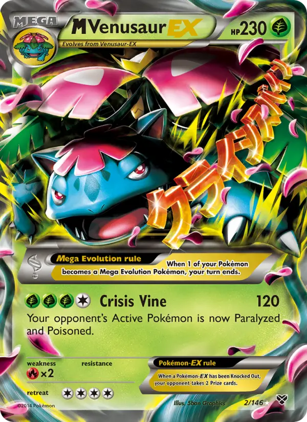 XY (XY1) - XY Pokémon TCG Set - Pokestats.gg XY (XY1) - XY Pokémon TCG Set - Pokestats.gg