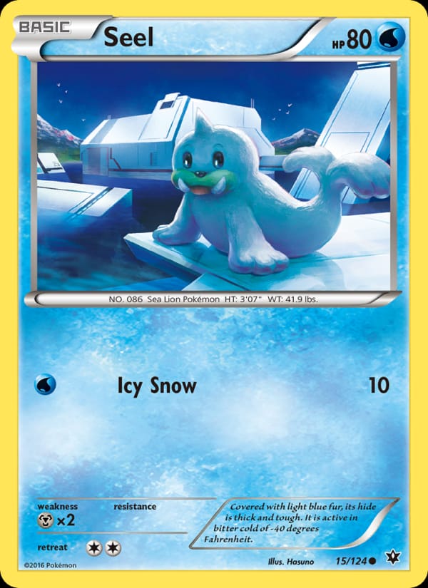 Seel 015/124