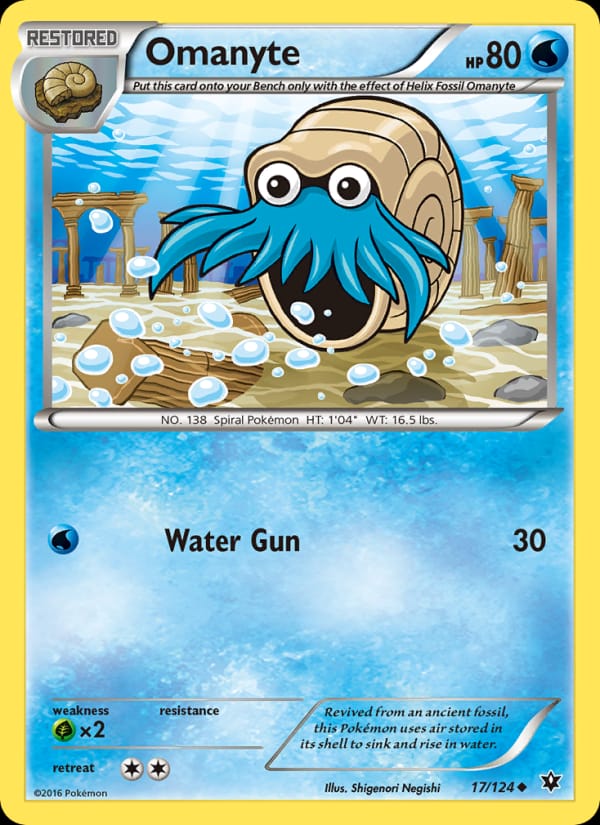 Omanyte 017/124