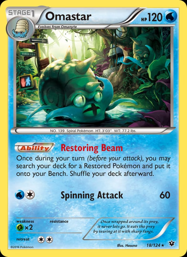 Omastar 018/124