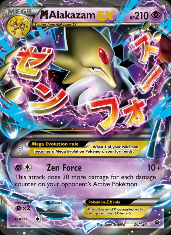 M Alakazam EX 026/124
