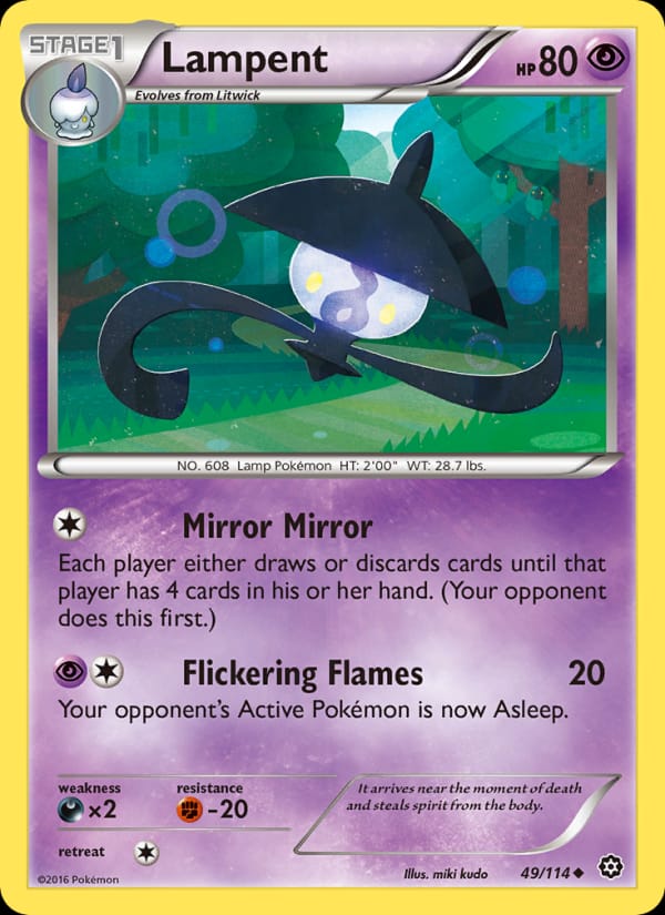 Lampent 049/114