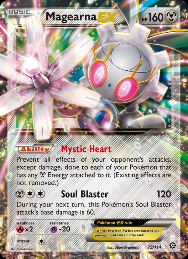 Magearna EX 075/114