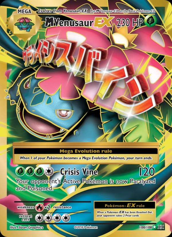 M Venusaur EX 100/108