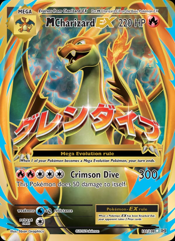 M Charizard EX 101/108