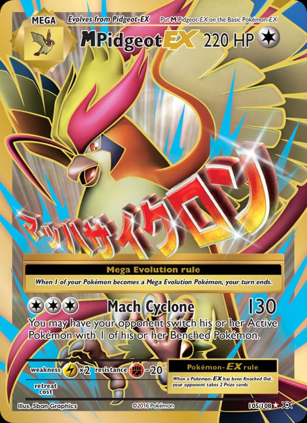 M Pidgeot EX 105/108