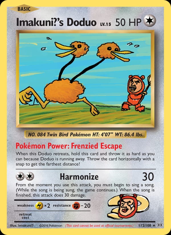 Imakuni?'s Doduo 112/108