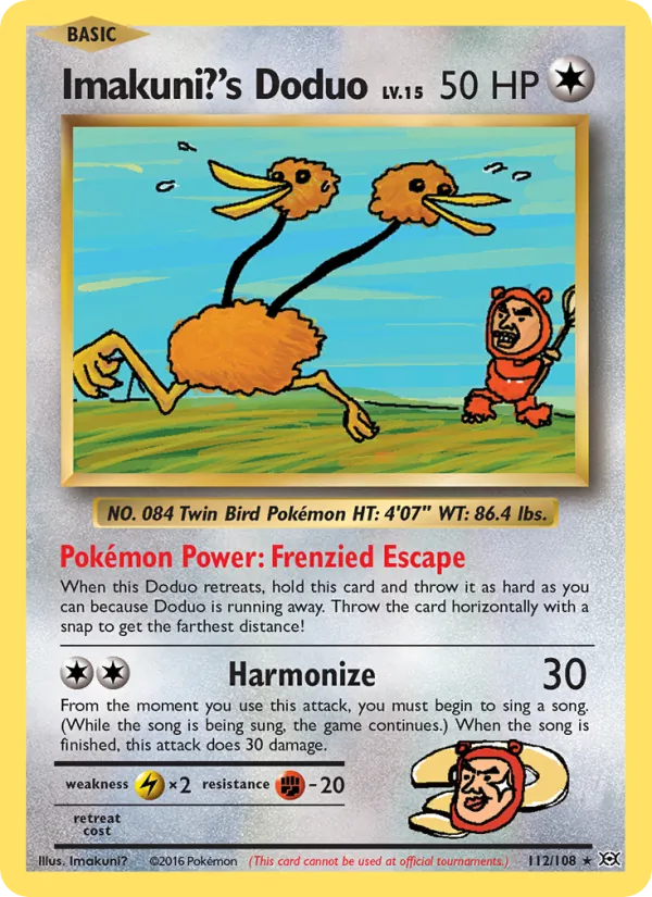 Imakuni?'s Doduo 112 – Non-holo