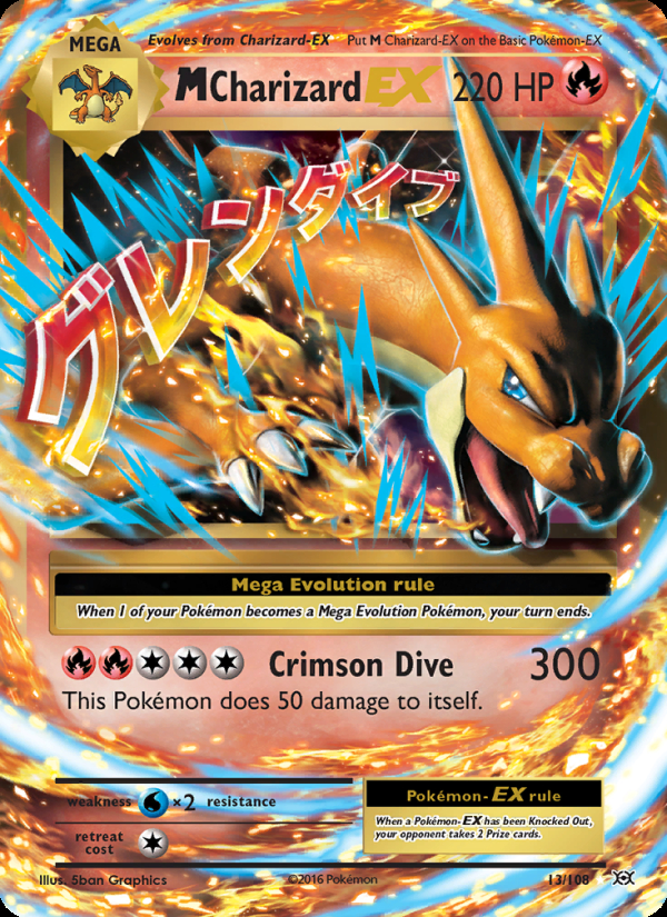 M Charizard EX