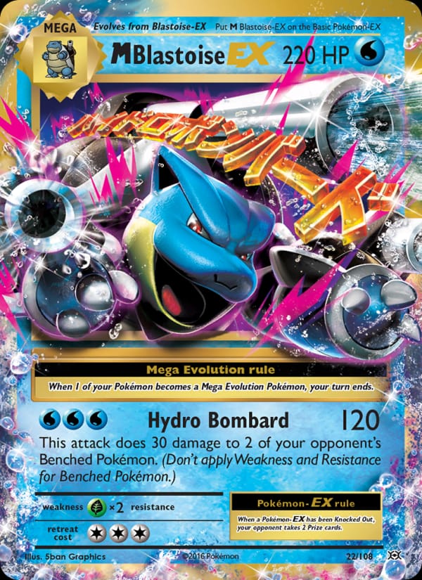 M Blastoise EX 022/108