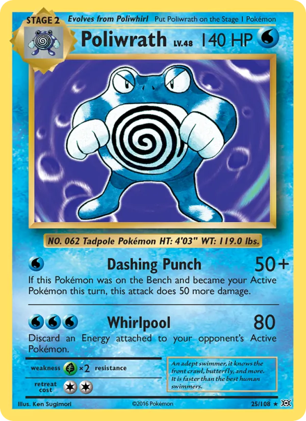 Poliwrath 25 – Non-holo