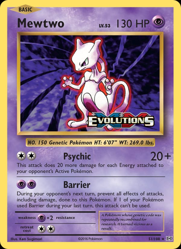 Mewtwo 051/108