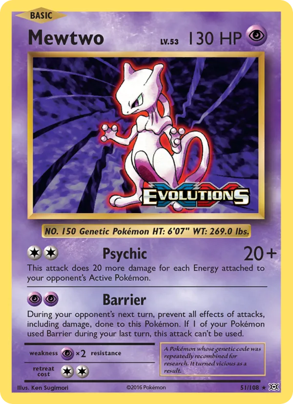 Mewtwo 51 – Non-holo