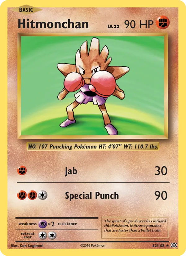 Hitmonchan 62 – Non-holo