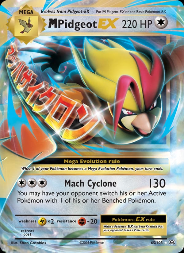 M Pidgeot EX 065/108