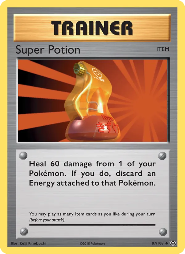 Super Potion 87 – Non-holo