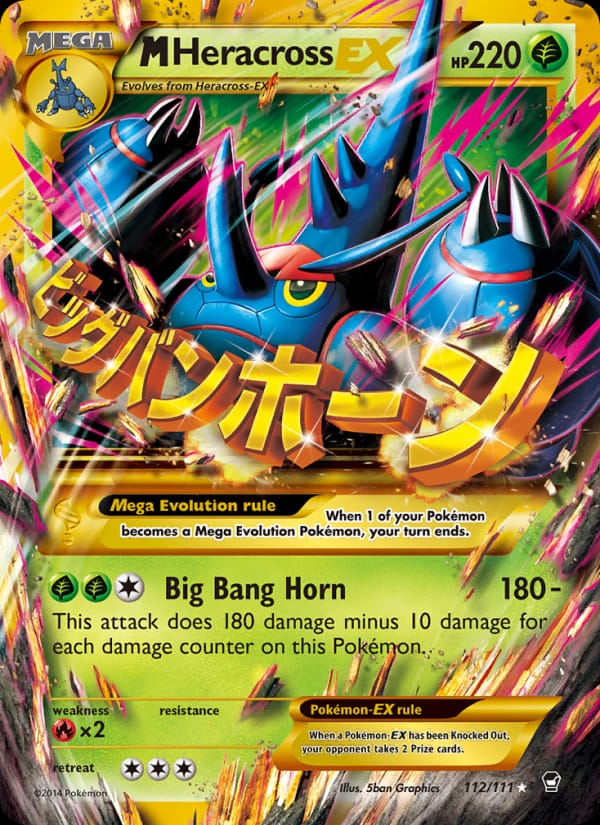 M Heracross EX 112/111