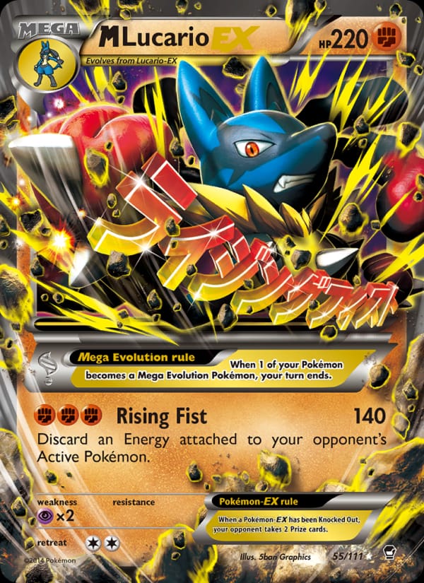 M Lucario EX 055/111
