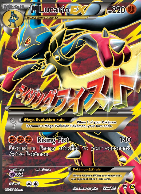 M Lucario EX 055/111