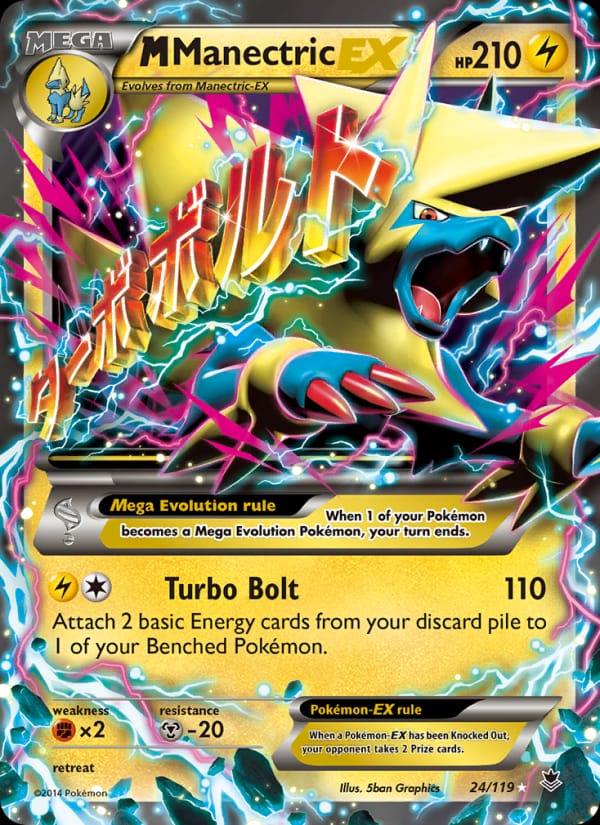 M Manectric EX 024/119